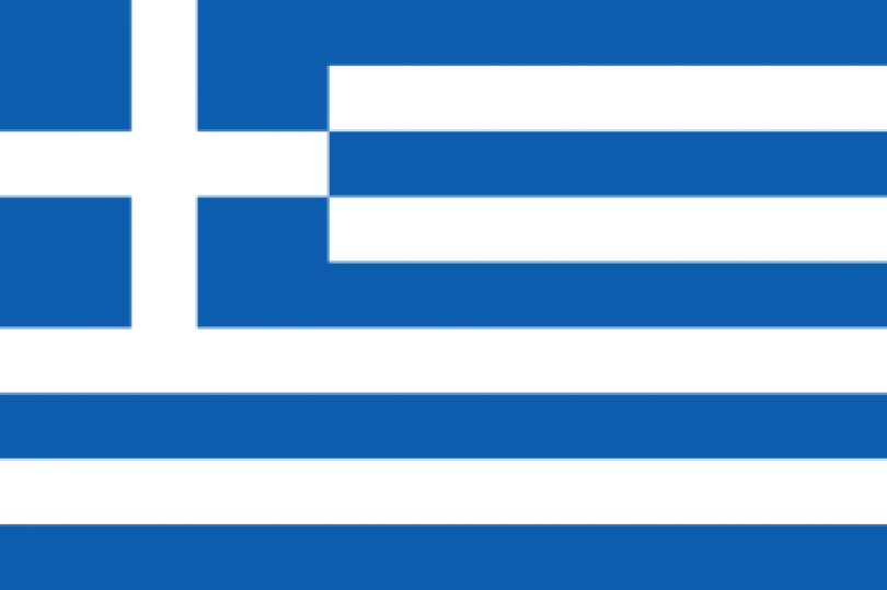 المركزي اليوناني: حصلنا على القدر الكافي من المساعدات المالية التي طلبناها